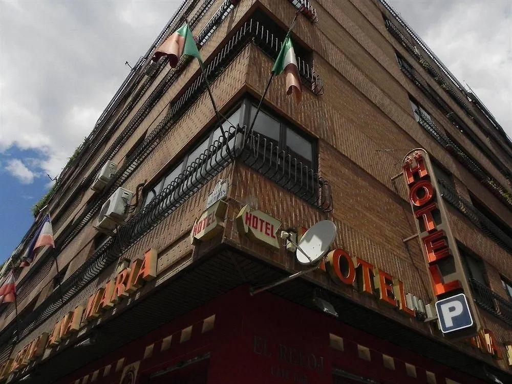 安娜玛利亚酒店 格拉纳达 酒店